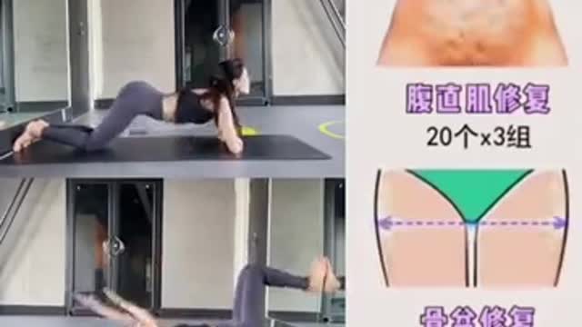 Wait loss reduce 3in4 days super fat loss shorts video.