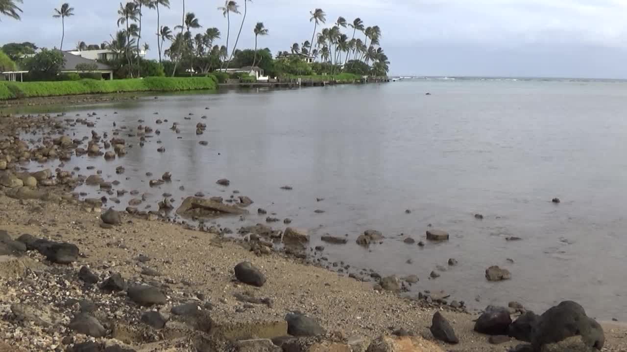 Honolulu, HI — Wailupe Beach Park