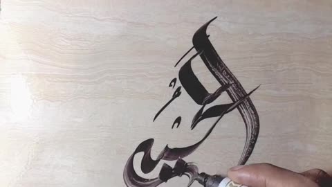 Arabiccalligraphy
