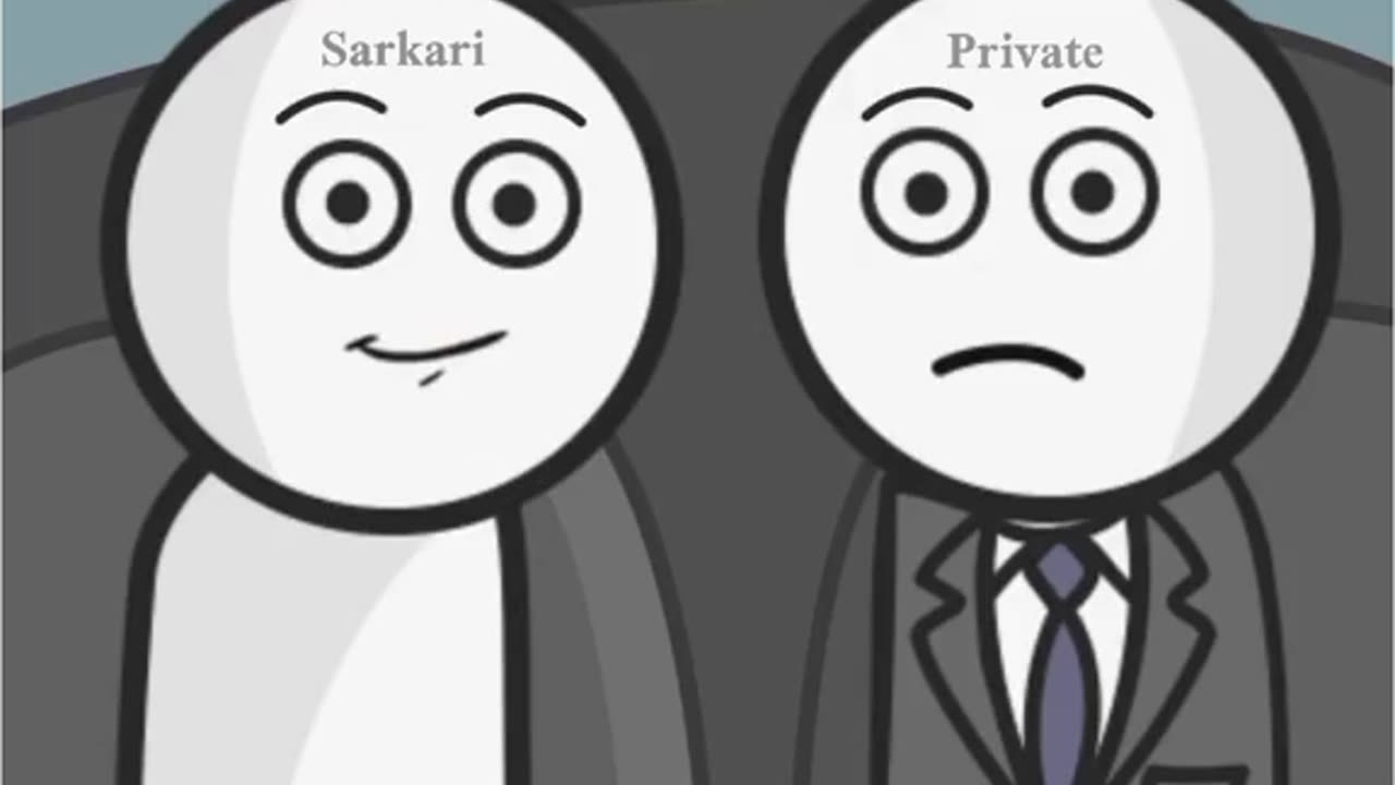 Sarkari job vs Private job