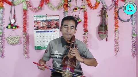 Hong Kong ID Le \ Sarangi Dhoon \