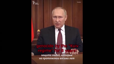 Hitler's speech before Poland and Putin's speech before Ukraine