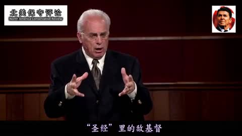穆斯林的末世神学中耶稣和敌基督是什么？
