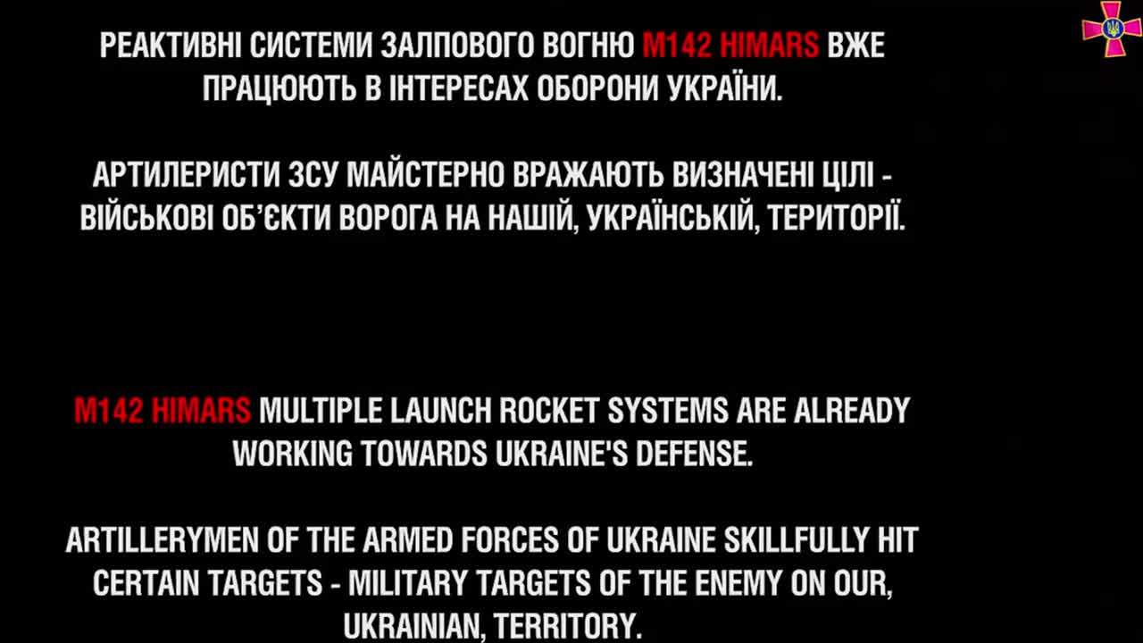 M HIMRS multiple rocket launchers are already working in the interests of Ukraines defense, Zaluzh