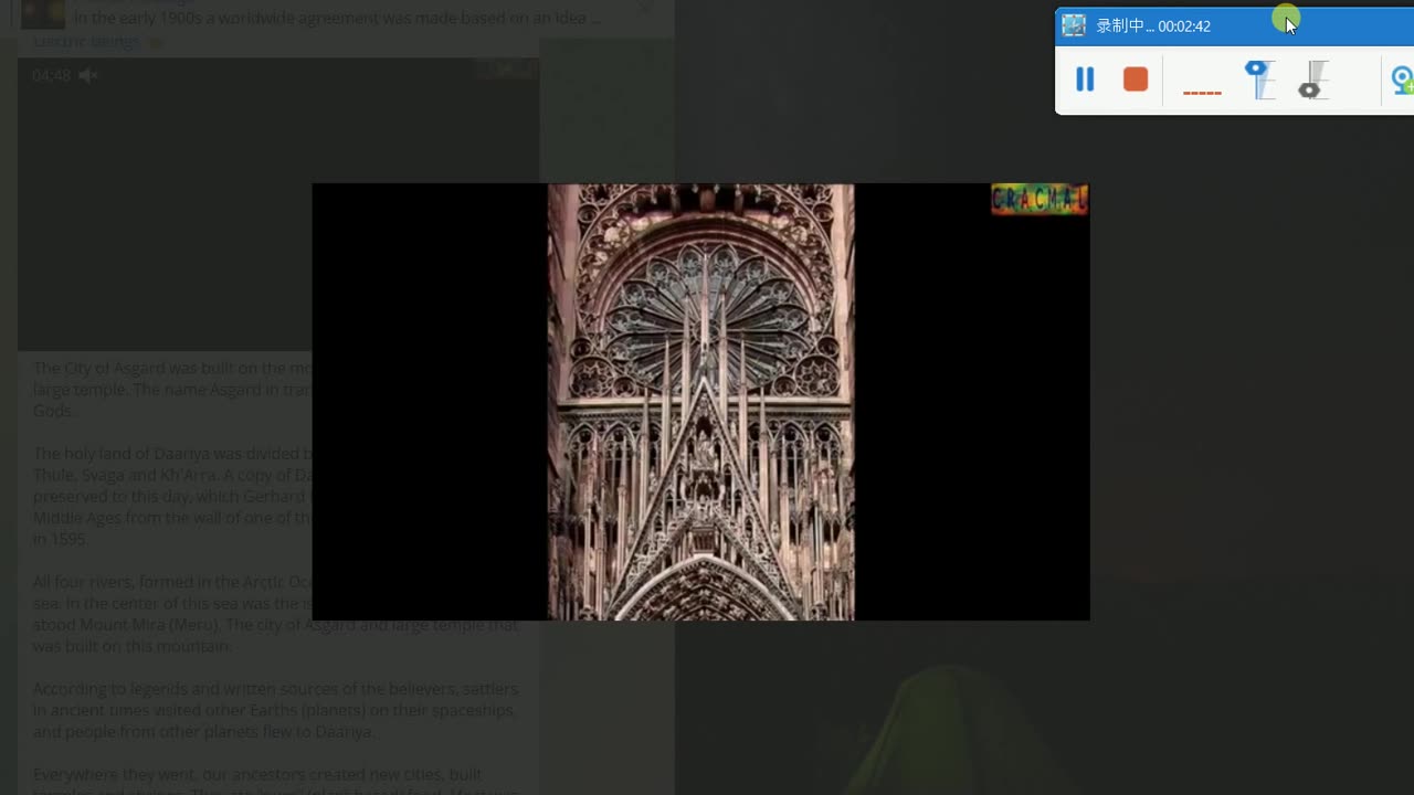 20211116_223224