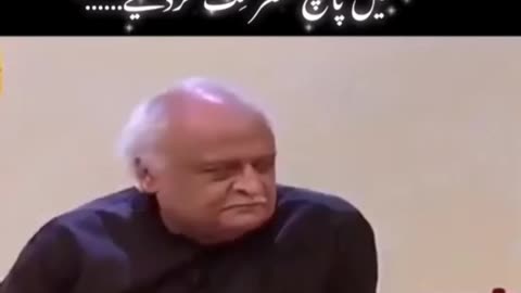 Funny Poetry of Moeen Akhtar and Anwar Maqsood