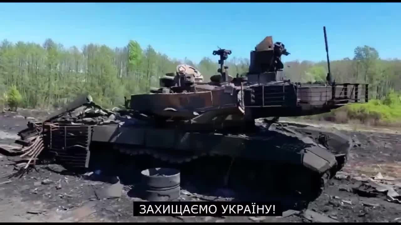 Destroyed tank Т-90М in Ukraine