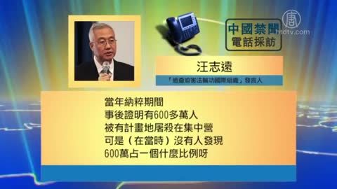 惊天罪行 ! 大量法轮功学员“被失踪”