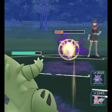 Pokémon GO 36-Rocket Grunt