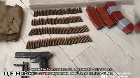 Pendant le bombardement, des bandits ont volé au service de renseignement de l'État 90 millions d'U