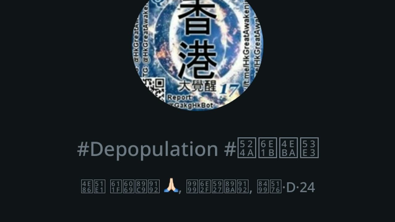 #Depopulation #削減人口