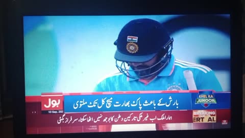 Pakistan vs india match latest update