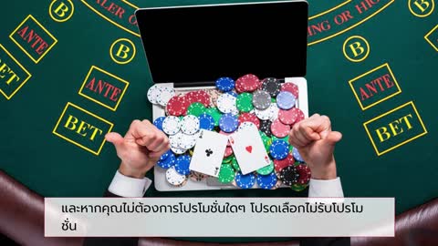 สมัครสมาชิก sbobet