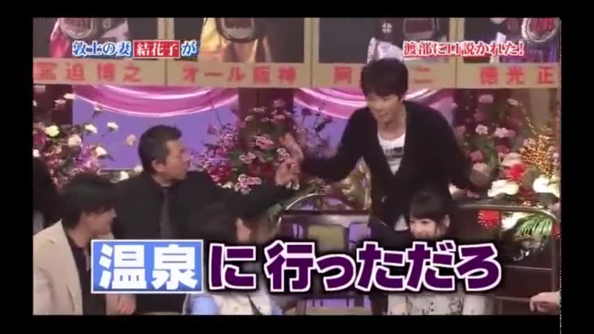 There was a sign before that report of Affair Watanabe. The scene is here.