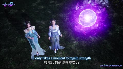 Peerless Martial Spirit Episode 438 English Sub
