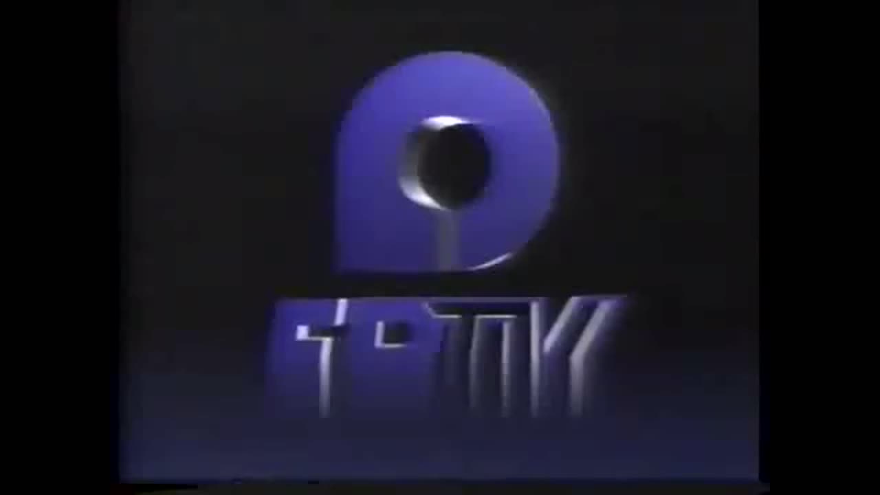 EPTV Campinas (Rede Globo) saindo do ar em 25/11/1992