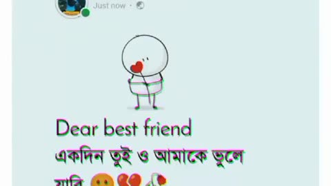 Best friend