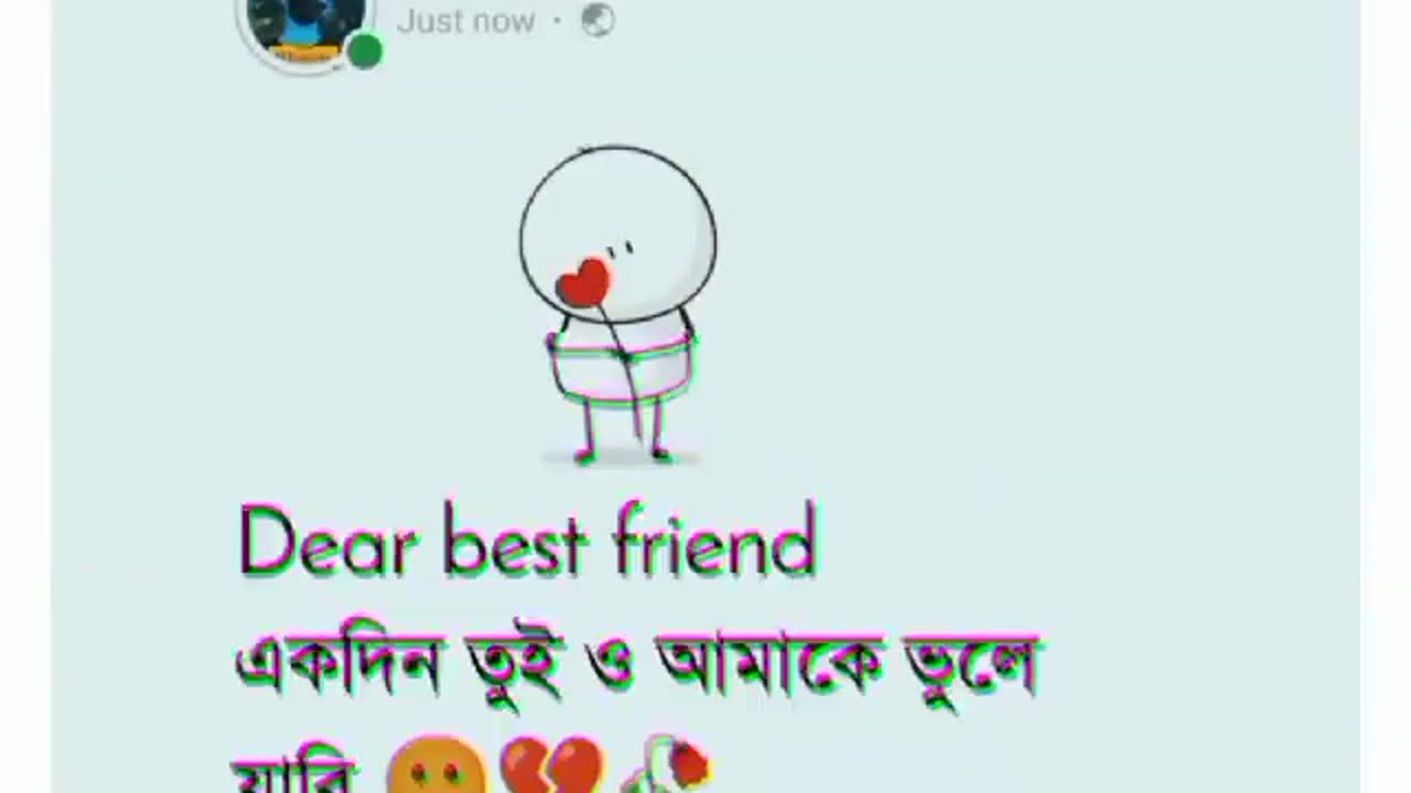 Best friend