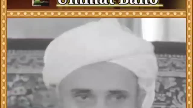 Eid UL Azha ke din ki khushi-By Mufti Tariq Masood....