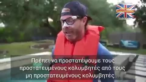 Δυο χρόνια εγκλωβισμένοι στη προπαγάνδα της Νέας Τάξης Πραγμάτων..