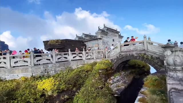 From the magnificent Fanjing Mountain in China