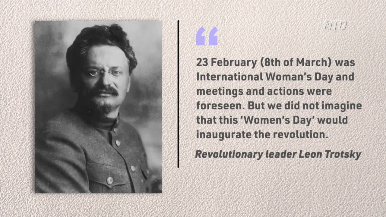 Marxist Origins of International Women’s Day