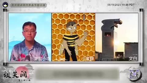 小蜜蜂：我们看到昨天桥水跑路30%，这可不是它一家跑30%，很大可能性是华尔街大佬们协议，我们不可能一下都跑了互相踩踏，如果桥水一个人全跑了，剩下那4、5个都得搁里面分文拿不走