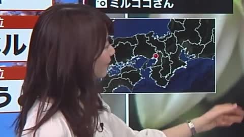 Cute Asian Reporter turns around