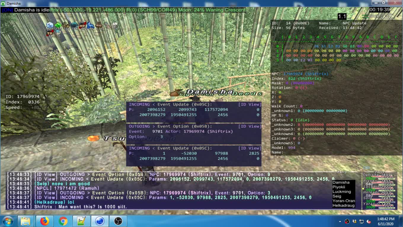Geas Fete NM[Mauve-wristed Gomberry] [W] (Reisenjima)