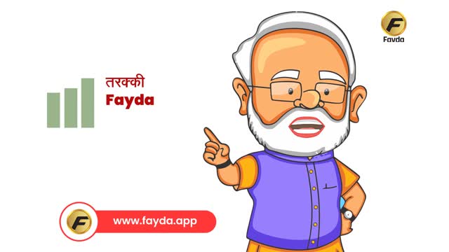 Fayda Shop is the best platform for growing