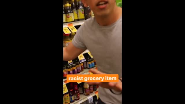 The Most Racist Grocery Store Aisle