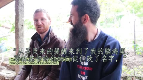 见证：圣灵启示隐藏的事（Newness of Spirit）Testimony The Holy Spirit reveals hidden things!