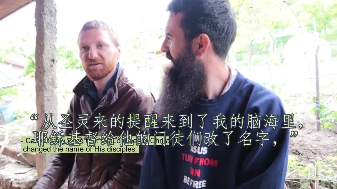 见证:圣灵启示隐藏的事(Newness of Spirit)Testimony The Holy Spirit reveals hidden things!