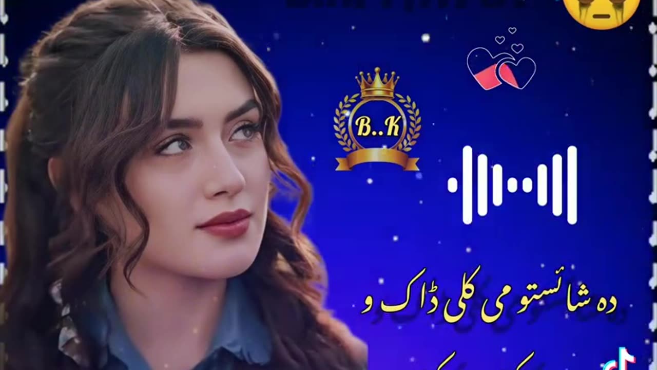 Bedt pashto songs