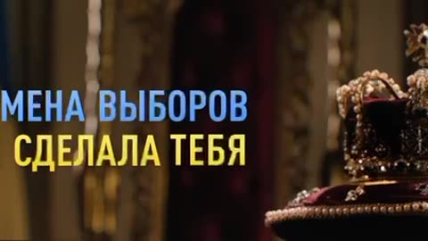 Zelensky's legitimacy ends on the 21st of May