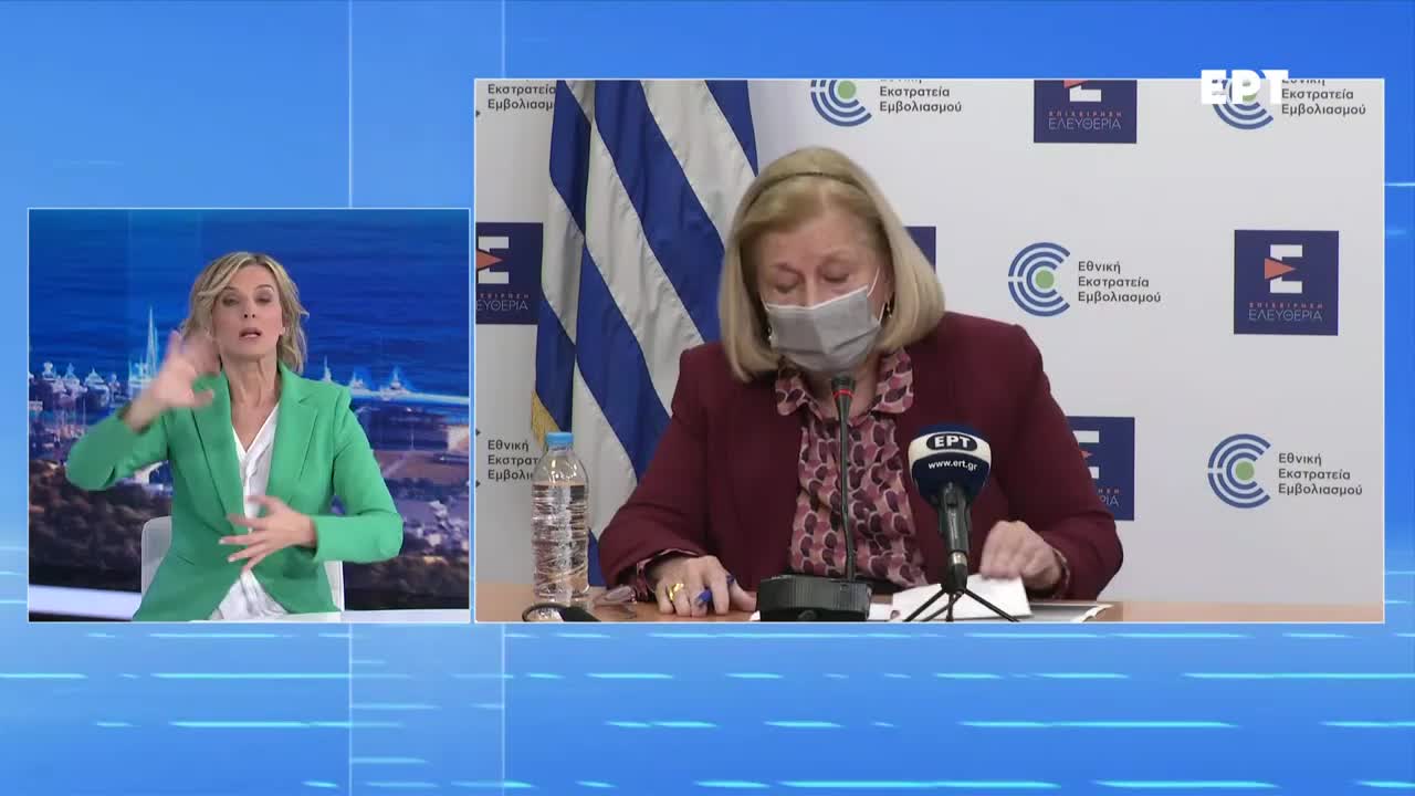 ΘΕΟΔΩΡΙΔΟΥ-ΑΝΑΦΟΡΑ ΓΙΑ PLACEBO.