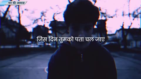 motivational video part 1