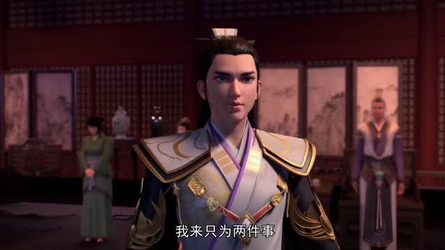 Supreme Sword God Episodio 3 Legendado PT BR