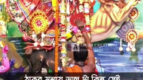 Dance of pandit ji in puja pandal of Kolkata