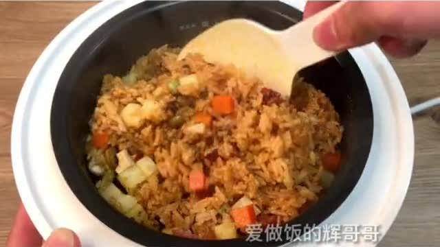 How to do if the white rice at home is not delicious? Do it with me
