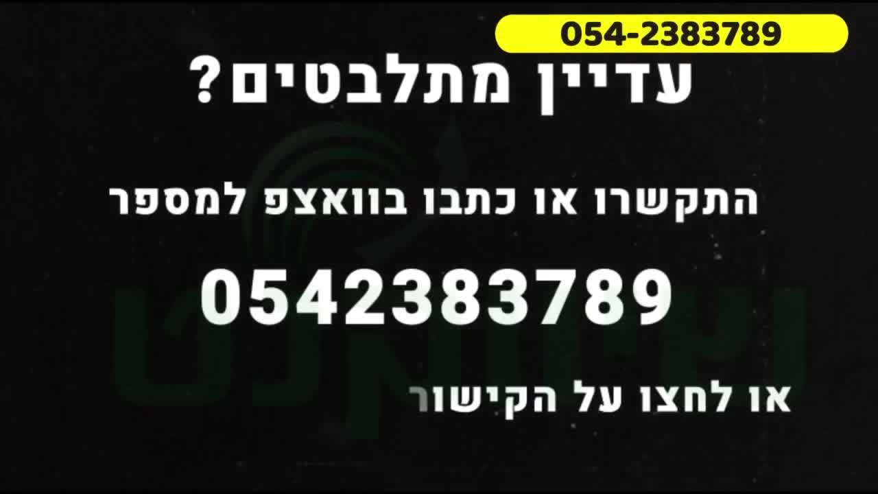 דרכים לעשות קידום אורגני ביוטיוב וידאו