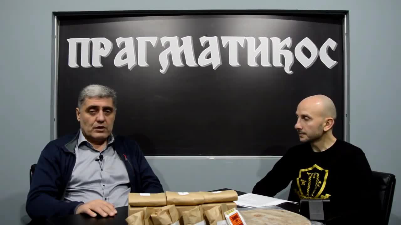 O trećem hramu (Miroljub Petrović)