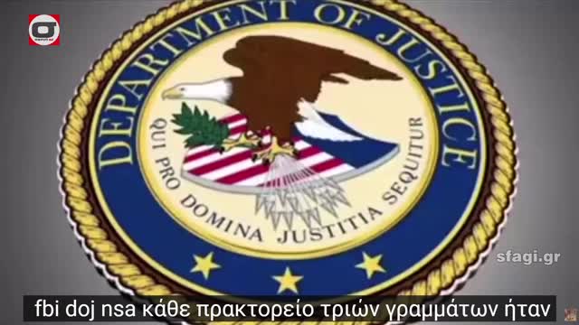 Η ΠΤΩΣΗ ΤΗΣ CABAL 1 ΜΕ 10 ΕΛΛΗΝΙΚΟΙ ΥΠΟΤΙΤΛΟΙ 2020 ΣΦΑΓΗ - THE FALL OF CABAL PART 1 TO 10.