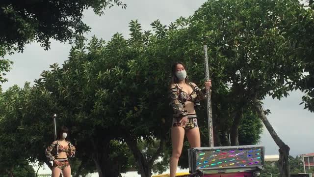 廟會