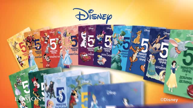 17. Petominutne rođendanske priče