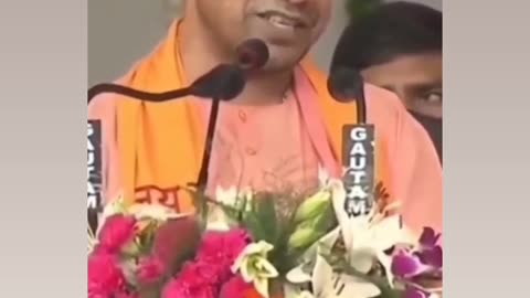 Yogi Adityanath fire💥 status