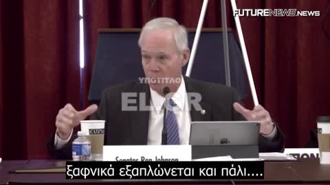 ΑΠΟΔΕΙΞΕΙΣ ΑΠΟ ΓΙΑΤΡΟΥΣ ΟΤΙ ΤΑ ΕΜΒΟΛΙΑ COVID ΑΥΞΗΣΑΝ ΘΑΝΑΤΟΥΣ ΚΙ ΑΣΘΕΝΕΙΕΣ