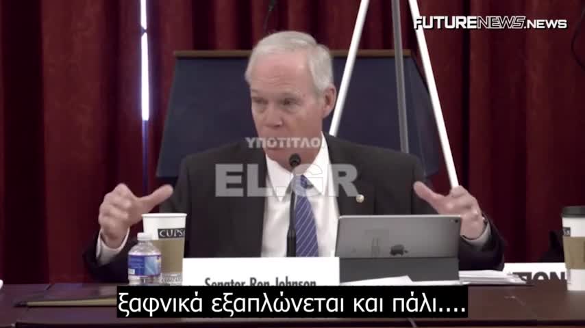 ΑΠΟΔΕΙΞΕΙΣ ΑΠΟ ΓΙΑΤΡΟΥΣ ΟΤΙ ΤΑ ΕΜΒΟΛΙΑ COVID ΑΥΞΗΣΑΝ ΘΑΝΑΤΟΥΣ ΚΙ ΑΣΘΕΝΕΙΕΣ