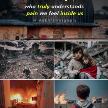 Iqbal! Koi Mehram Apna Nahin Jahan Mein