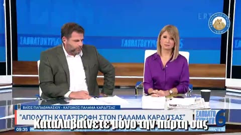 ΔΕΝ ΕΧΕΤΕ ΚΑΤΑΛΑΒΕΙ ''ΣΥΣΤΗΜΙΚΟΙ'' ΤΙ ΕΡΧΕΤΕ !!🔥